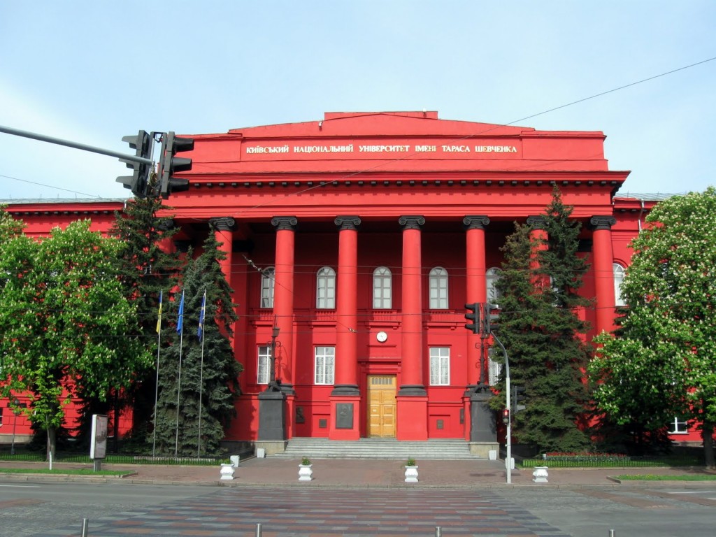 taras_shevchenko_university